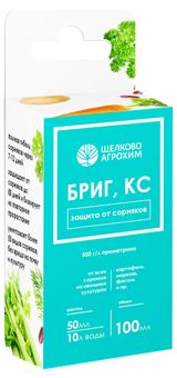 Изображение товара Гербицид «Щелково Агрохим» Бриг, 100 мл