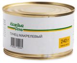 Изображение товара Тунец «Каждый день» Макрелевый, 240 г