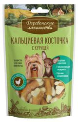 Изображение товара Лакомство для собак мелких пород «Деревенские лакомства» Кальциевая косточка с курицей, 55 г