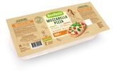 Изображение товара Сыр полутвердый рассольный Моцарелла Пицца Bonfesto Mozzarella Pizza 40% БЗМЖ Беларусь, 1000 г