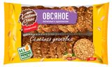 Изображение товара Печенье «Хлебный Спас» Овсяное с Арахисом, 500 г