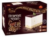 Изображение товара Торт бисквитный «День Торта» Птичье чудо с ванильным суфле, 450 г
