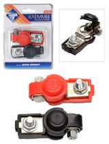 Изображение товара Клеммы аккумуляторные Nova Bright в блистере, 2 шт