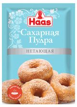 Изображение товара Сахарная пудра Haas нетающая, 80 г