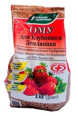 Изображение товара Удобрение органоминеральное «Буйские удобрения» Для клубники и земляники, 1 кг
