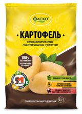 Изображение товара Удобрение минеральное «Фаско» Для картофеля сухое гранулированное 5М, 1 кг