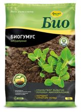 Изображение товара Удобрение сухое «Фаско» Био Биогумус органоминеральное, 5 л