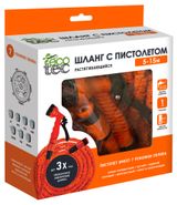 Изображение товара Шланг для полива ECOTEC  растягивающийся с пластиковыми конекторами и пистолетом, 5-15 м