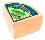 Изображение товара Сыр полутвердый «Николаевские сыроварни» Эдам 45% БЗМЖ, вес