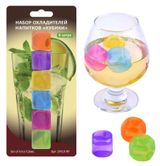 Изображение товара Набор кубиков «Мультидом» Для напитков, 6 шт