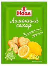 Изображение товара Сахар лимонный Haas, 12 г