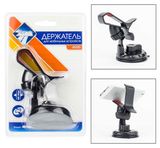 Изображение товара Держатель мобильного телефона Nova Bright универсальный прищепка, до 110 мм