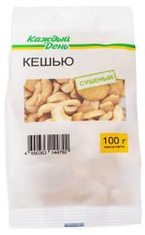 Изображение товара Кешью «Каждый День» сушеный, 100 г