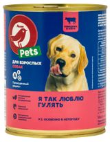 Изображение товара Корм для собак АШАН Красная птица говядина в желе, 850 г