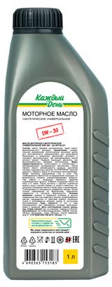 Изображение товара Масло моторное «Каждый День» синтетическое 5W-30, 1 л