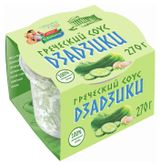 Изображение товара Соус кулинарный греческий Дзадзики G-balance 6-8% БЗМЖ охлажденный, 270 г