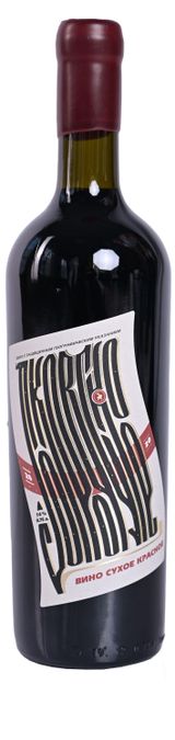Изображение товара Вино «Винодельня Покровская» ЗГУ Нижняя Волга красное сухое Россия, 0,75 л