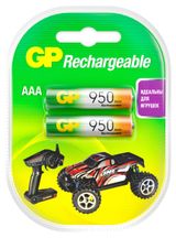 Изображение товара Батарейка аккумуляторная GP Rechargeable 950 мАч типоразмер AAA, 2 шт