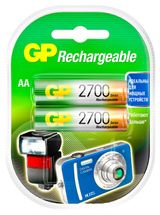 Изображение товара Батарея аккумуляторная AA GP Rechargeable 2700 мАч, 2 шт