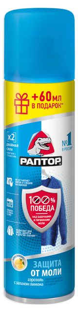 Изображение товара Спрей от моли «Раптор», 235 мл