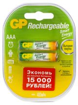 Изображение товара Батарейка аккумуляторная GP Rechargeable Smart Energy типоразмер AAA, 2 шт