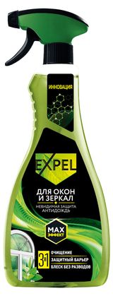 Изображение товара Спрей для мытья стёкол и зеркал Expel Антидождь, 450 мл