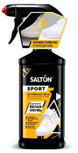 Изображение товара Пена для очищения белой обуви и подошв Salton Expert White Express, 200 мл