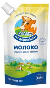Изображение товара Молоко сгущенное цельное «Коровка из Кореновки» с сахаром 8,5% ГОСТ БЗМЖ, 270 г