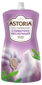 Изображение товара Соус майонезный Astoria Сливочно-Чесночный для мяса и птицы 42%, 233 г