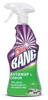 Изображение товара Чистящее средство Cillit Bang Антижир сияние, 750 мл