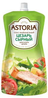 Изображение товара Соус майонезный Astoria Цезарь сырный для салата 42%, 200 г