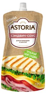 Изображение товара Соус кулинарный майонезный Astoria Сэндвич-соус для бутербродов и закусок 30% охлажденный, 200 г
