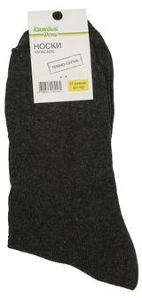 Изображение товара Носки мужские «Каждый День» темно-серые, р. 27 (41-42)