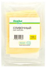 Изображение товара Сыр полутвердый «Каждый день» Сливочный нарезка 50% БЗМЖ, 150 г