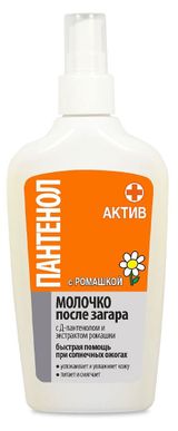 Изображение товара Молочко после загара Floresan Пантенол актив с ромашкой, 200 мл