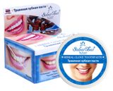 Изображение товара Зубная паста Sabai Thai Отбеливающая травяная Таиланд, 25 г 1 шт в ассортименте