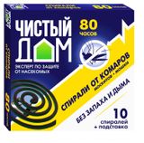 Изображение товара Спирали от комаров «Чистый дом» ароматизированные, 10 шт