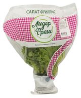 Изображение товара Салат Фриллис  хрустящий в горшочке, 1 штука