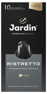 Изображение товара Кофе в капсулах Jardin Ristretto, 10 шт