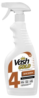 Изображение товара Спрей для чистки изделий из кожи Vash Gold, 500 мл