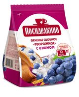 Изображение товара Печенье «Посиделкино» Творожное с цельным изюмом, 250 г