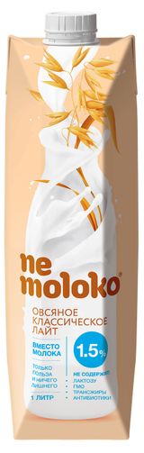 Изображение товара Напиток овсяный Nemoloko классический лайт для детей старше 3х лет 1,5%, 1 л