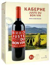 Изображение товара Вино Juste Du Bon Vin каберне красное сухое Россия, 3 л