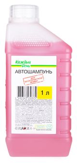 Изображение товара Автошампунь «Каждый день» активная пена, 1 л