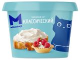 Изображение товара Сыр творожный классический «Милград» 60% БЗМЖ, 130 г
