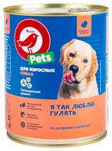 Изображение товара Консервы для собак АШАН Красная птица pets в кусочках желе индейка, 850 г