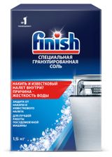Изображение товара Соль для посудомоечной машины Finish, 1,5 кг