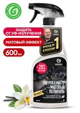 Изображение товара Очиститель-полироль Grass для пластика с ароматом ванили, 600 мл