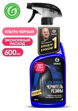 Изображение товара Чернитель для шин Grass Black Rubber, 600 мл