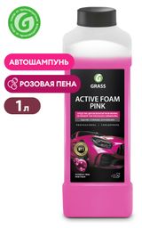 Изображение товара Автошампунь Grass Active Foam Pink, 1 л
